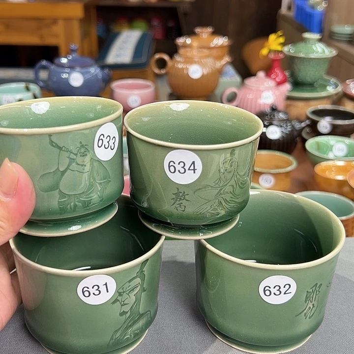 宝****茶龙泉敬悦青瓷品茗杯10个杯