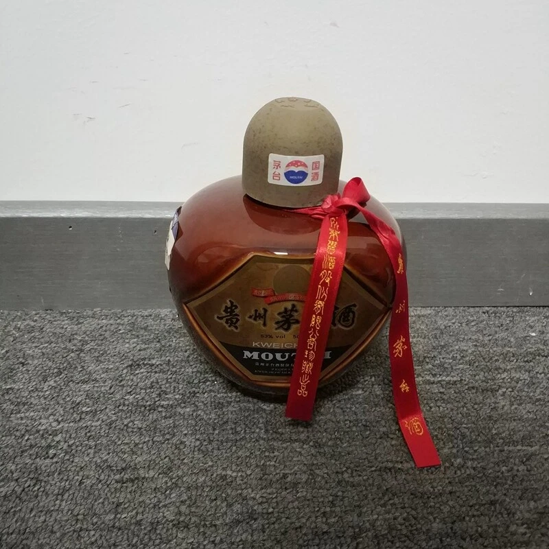 2007年茅台草帽53度500ml-M25D7008778-01