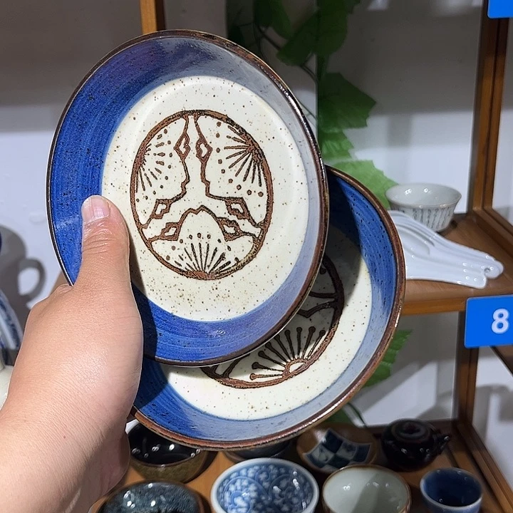 茶盏满28包邮默认微瑕凑凑单185