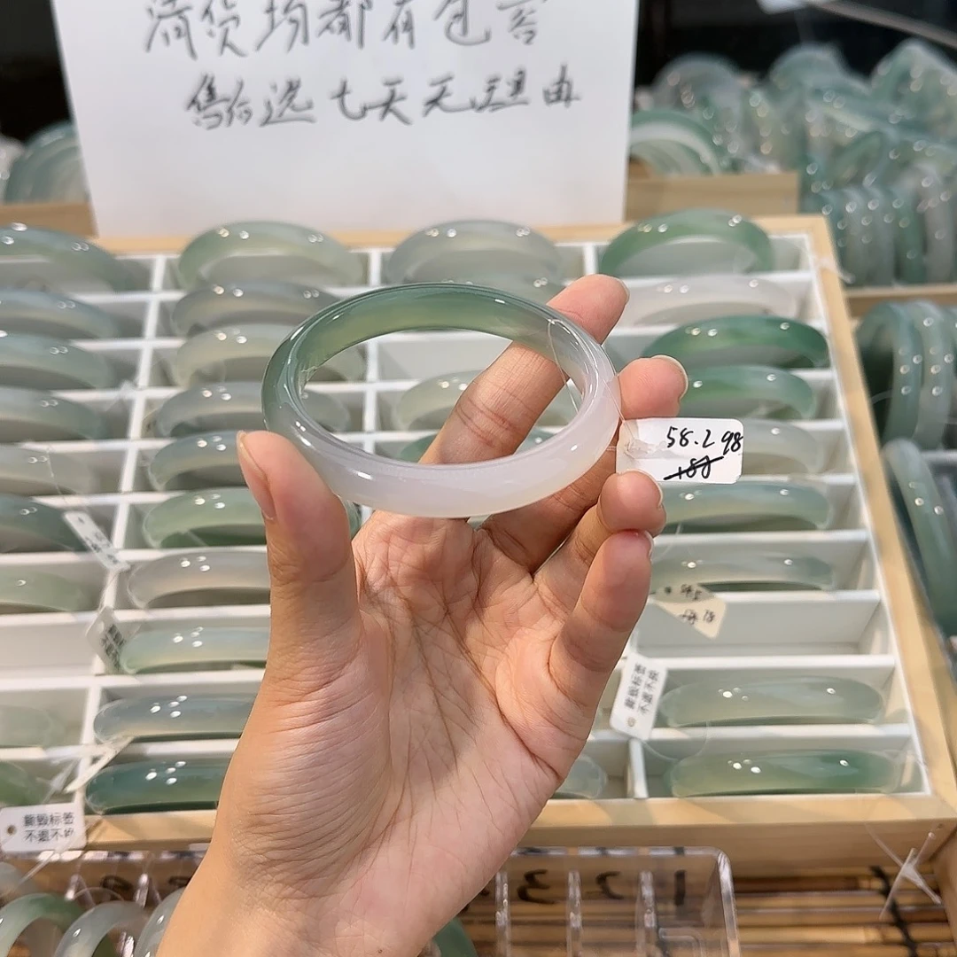 玛瑙/玉髓未镶嵌手镯圈口58.2