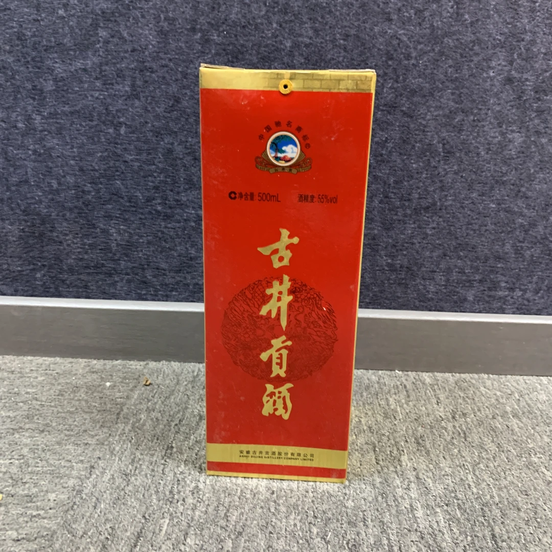 2012年古井贡55度500ml1-M25BR006F19-01