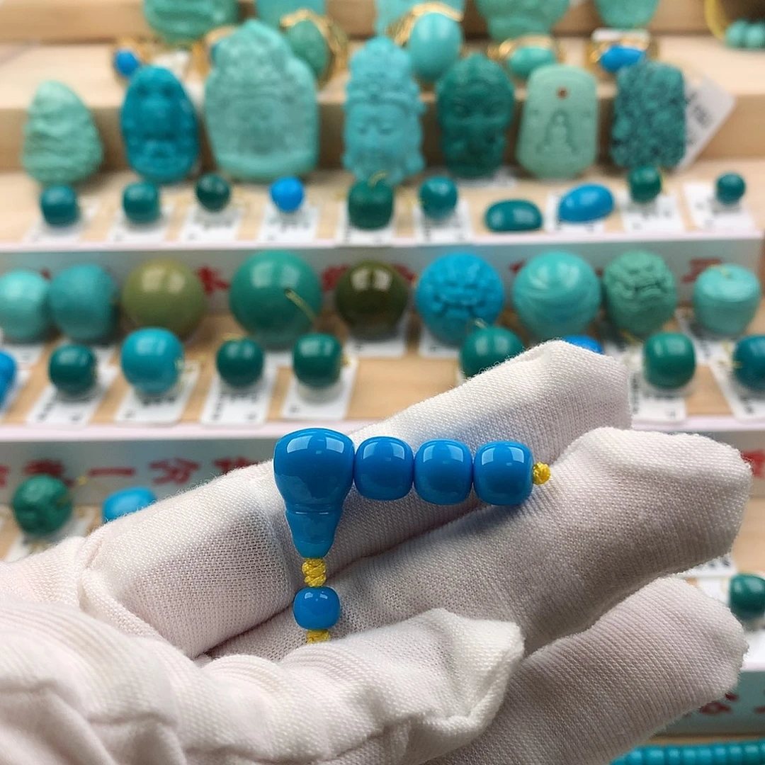 绿松石未镶嵌配饰9.7