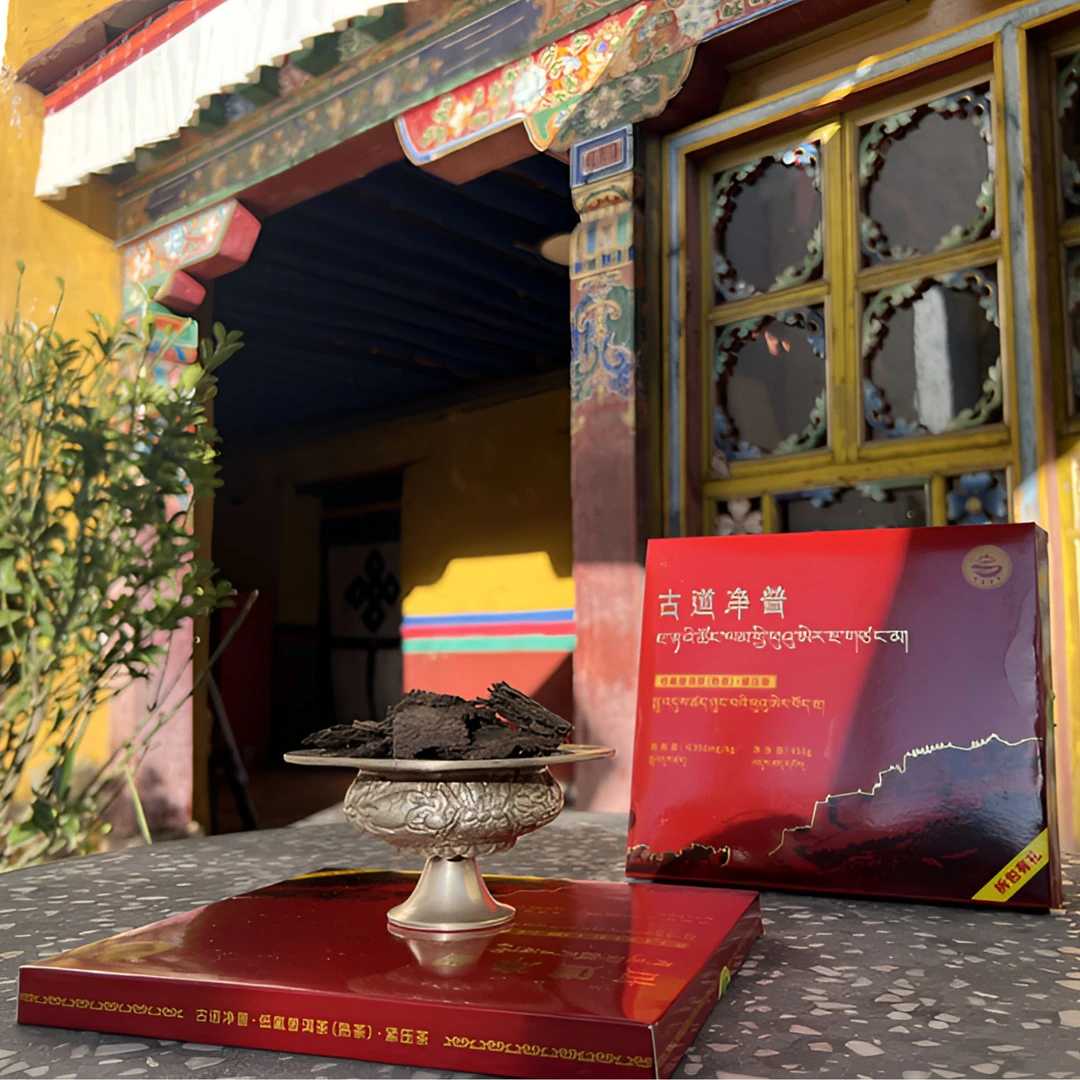 低氟普洱熟茶，健康与美味的双重享受