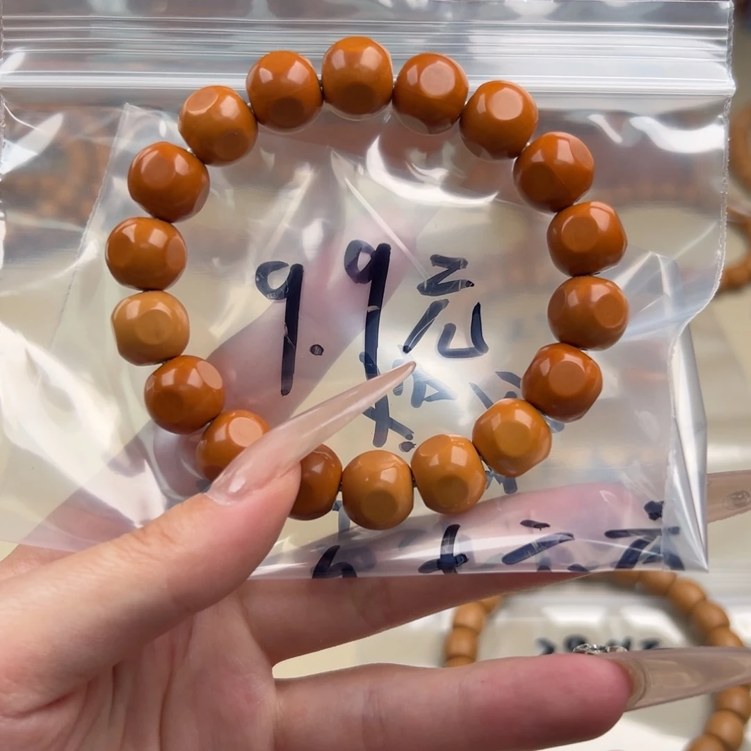 猴头核桃手串自然走色半红大六方开播福利9.9