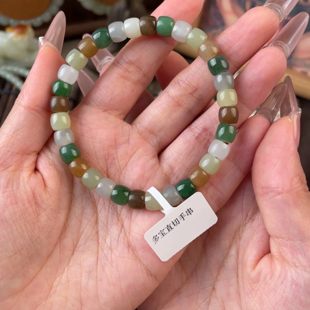 手链未镶嵌和田玉117