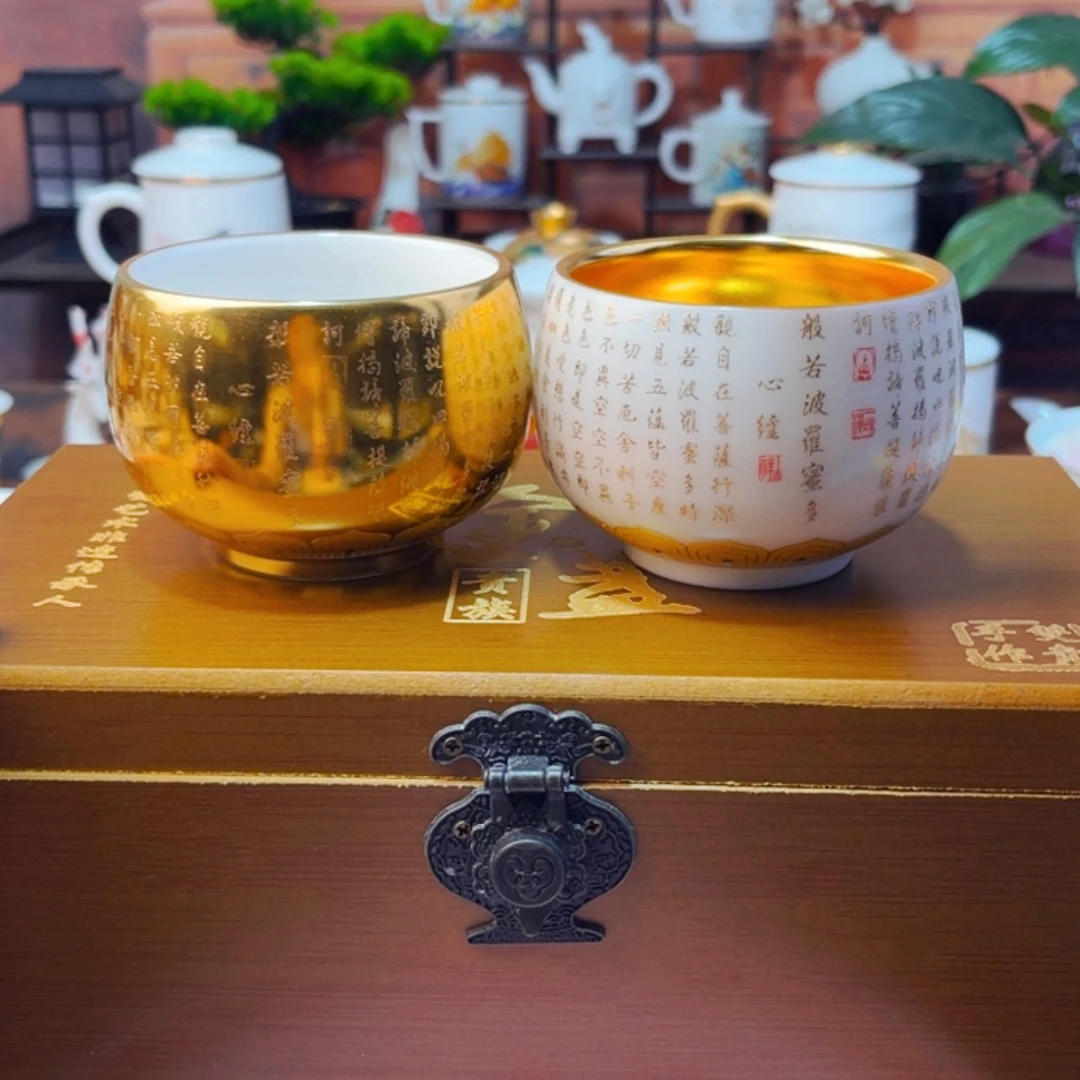 【闪购商品】高端大气上档次陶瓷茶具