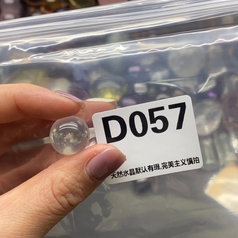 【闪购商品】水晶摆件精品未镶嵌跑**龙