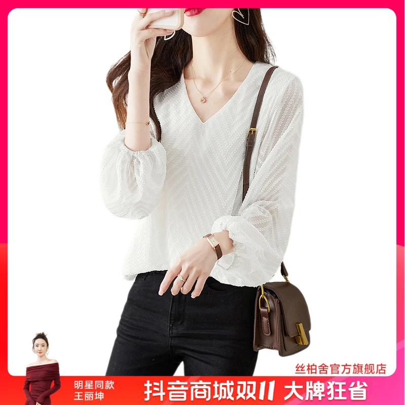 丝柏舍秋游出行秋季欧若风女套头V领纯色简约宽松衬衫S21B0777C