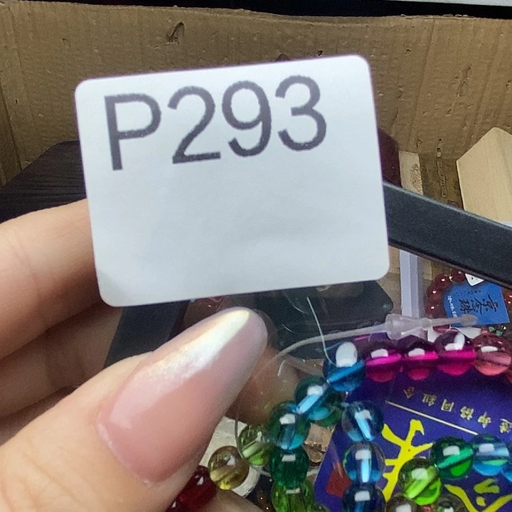 手工艺品琉璃美**姐293