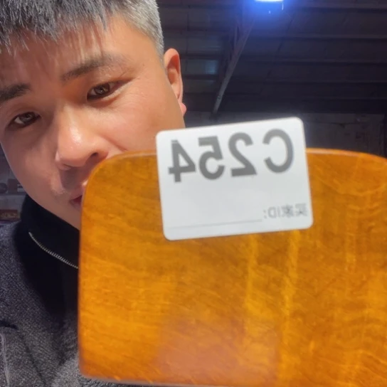 黑酸枝木类玟**院缅甸黄花梨254