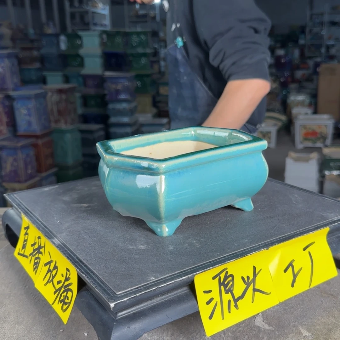 一风堂石湾花盆。微瑕缝隙