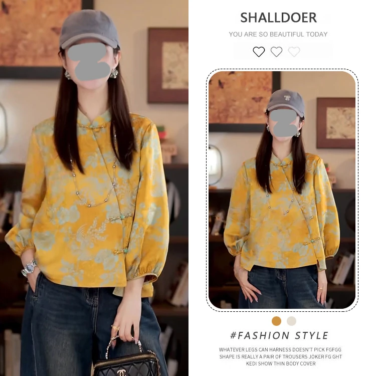 新中式国风2026秋季新款百搭洋气气质显瘦上衣小众设计感女士潮流