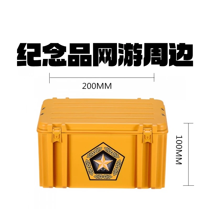 CSGO武器箱周边纪念品