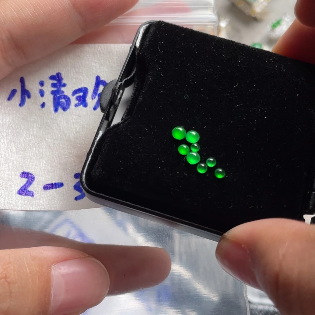 定制翡翠未镶嵌至*欢