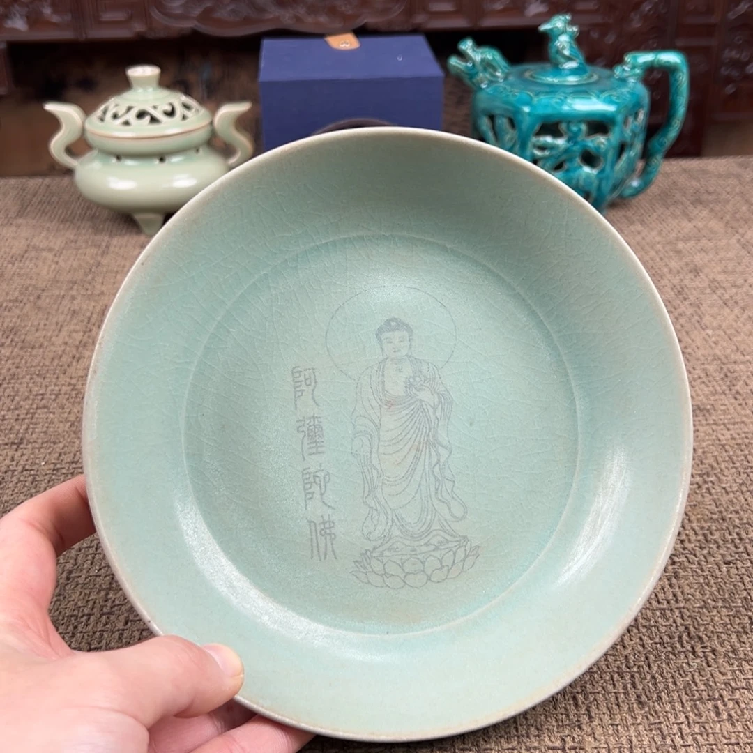 瓷片陶瓷艺术瓷器摆件