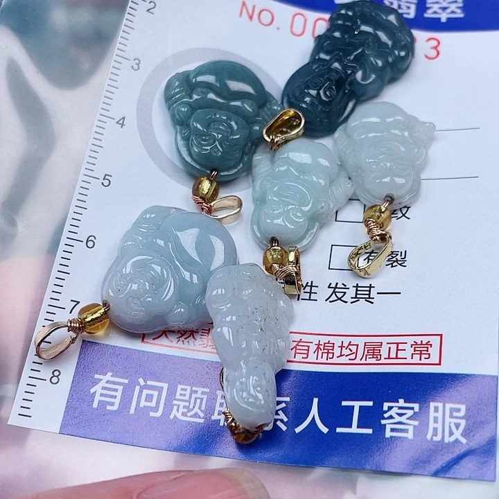 吊坠(赠链)未镶嵌翡翠