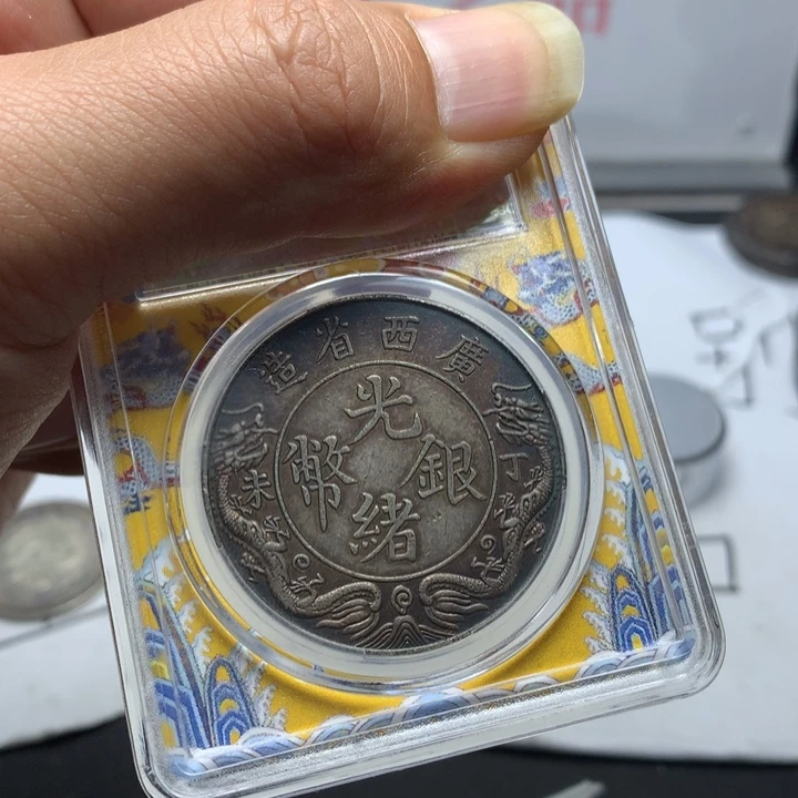 手工艺品琉璃8888