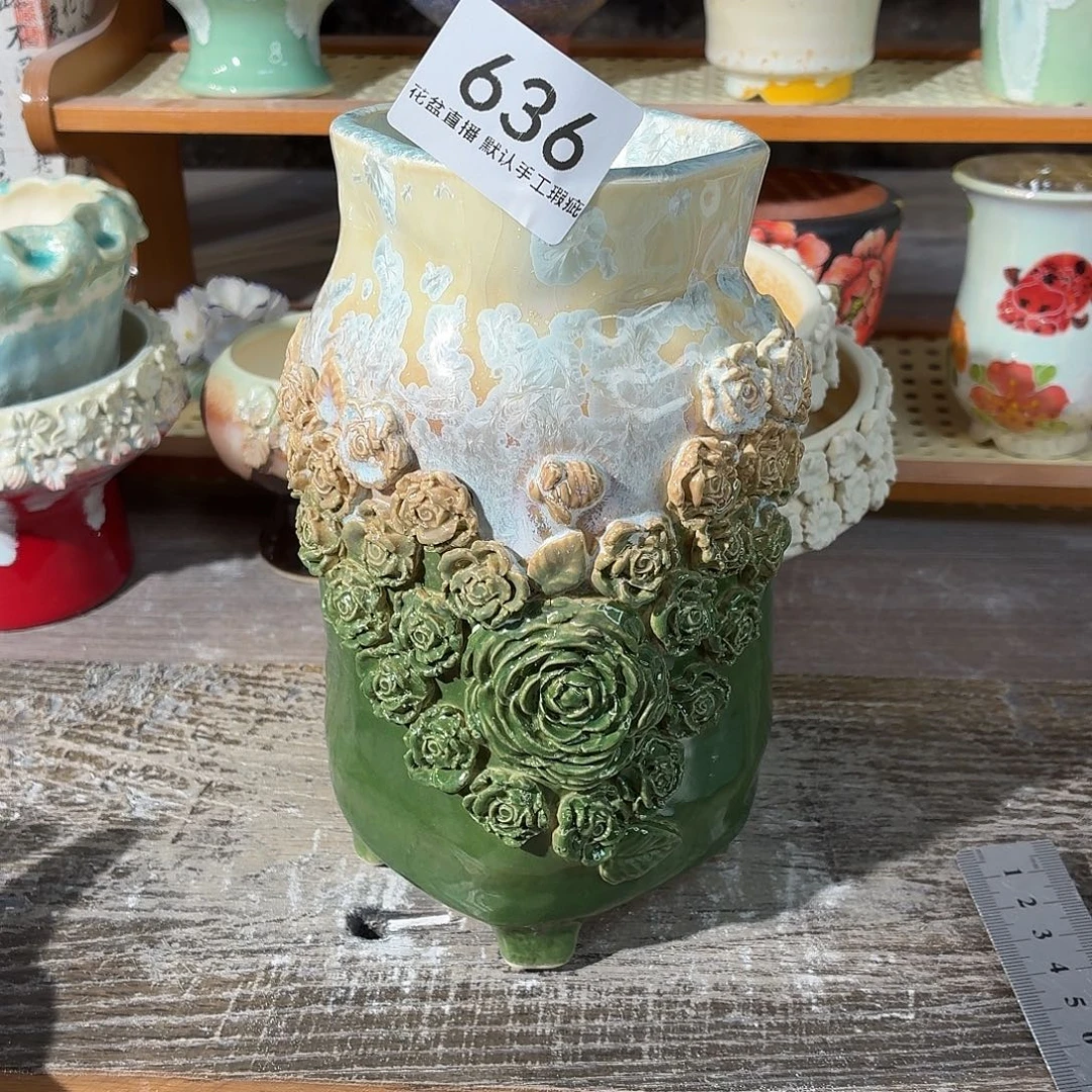 花盆花盆花盆花盆