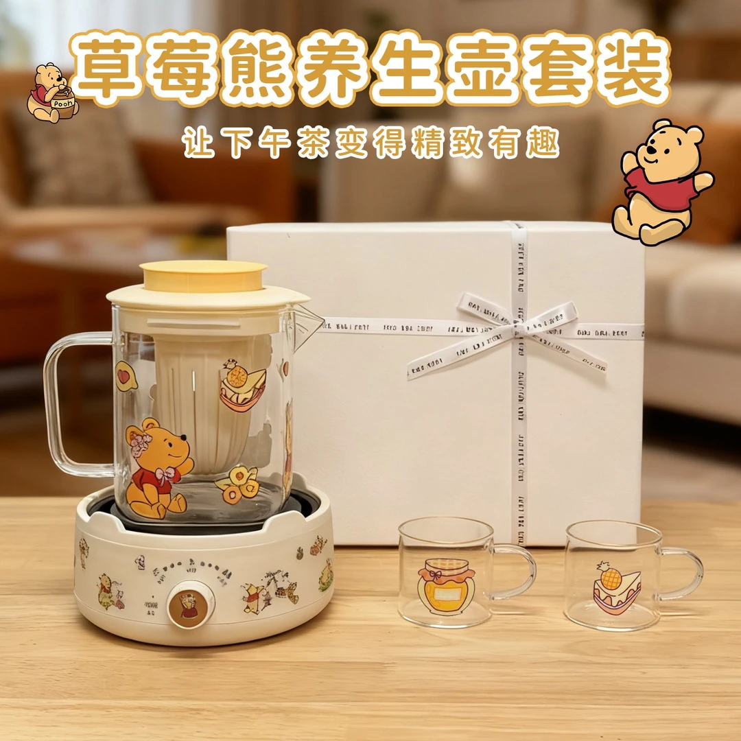 创意生日礼物女生送闺蜜女朋友实用员工伴手礼小众高级茶具秋冬季