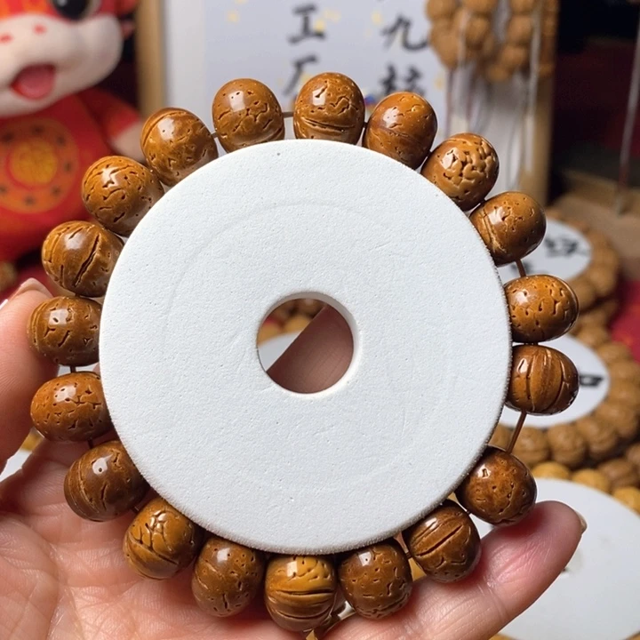 桃核手串邢**路红魔光珠单圈