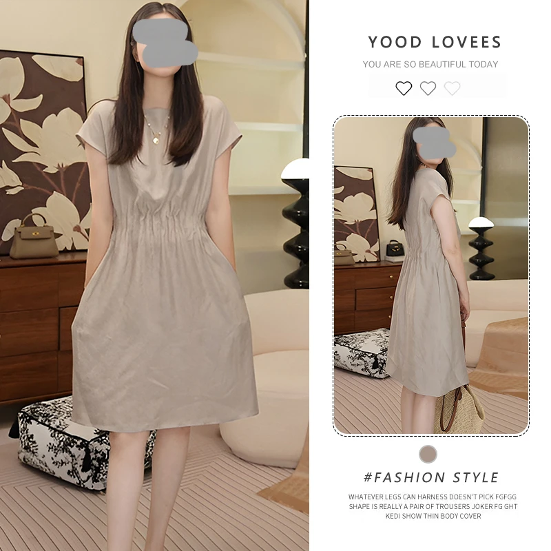 轻奢高级气质简约连衣裙女装2025夏新款领时尚收腰显瘦透气中长裙