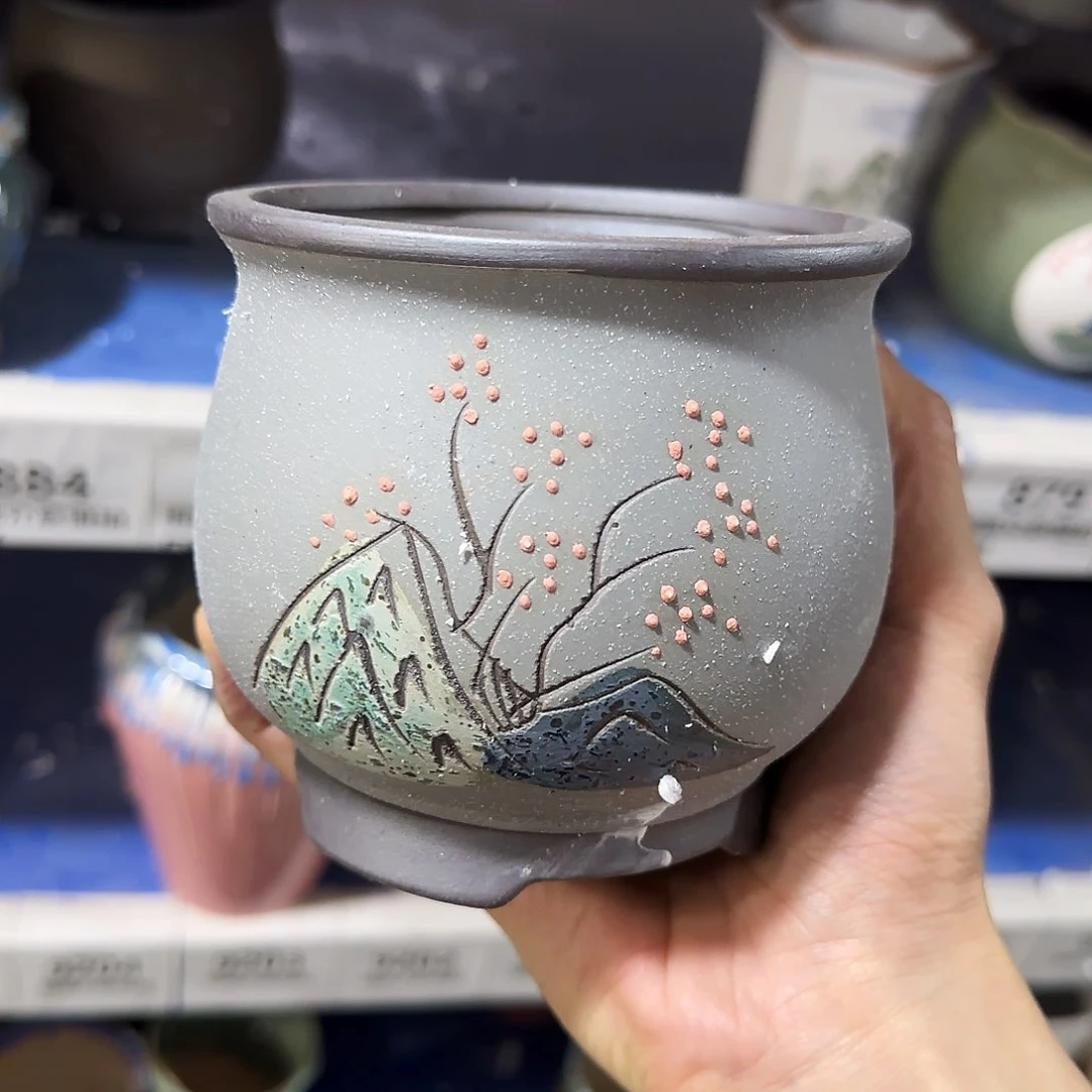 ·凑9元24小时发·自动合并订单·882