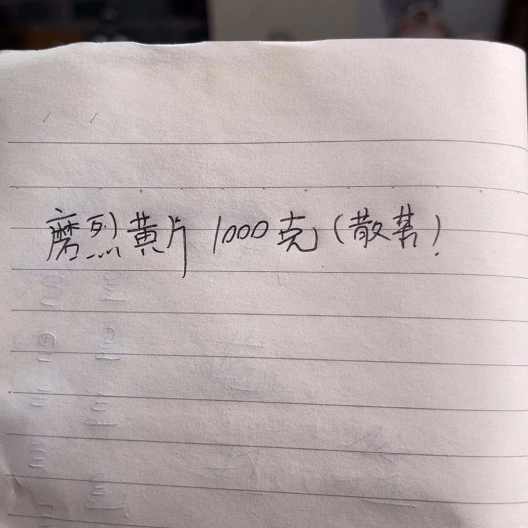 杯香*楚云南陶泥高温柴烧茶具