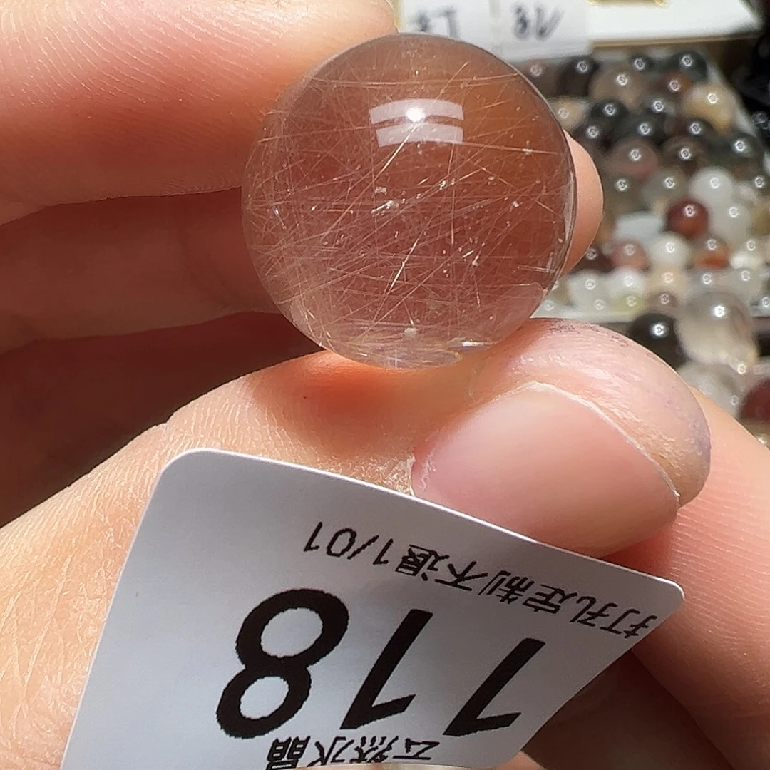 水晶珠宝半成品未镶嵌