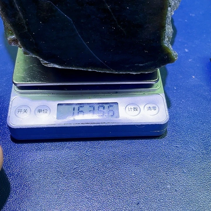 未镶嵌和田玉（糖玉）珠宝半成品
