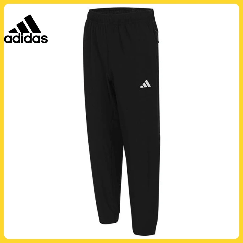 adidas阿迪达斯男子TR-ES WOVEN PT梭织长裤IT5457