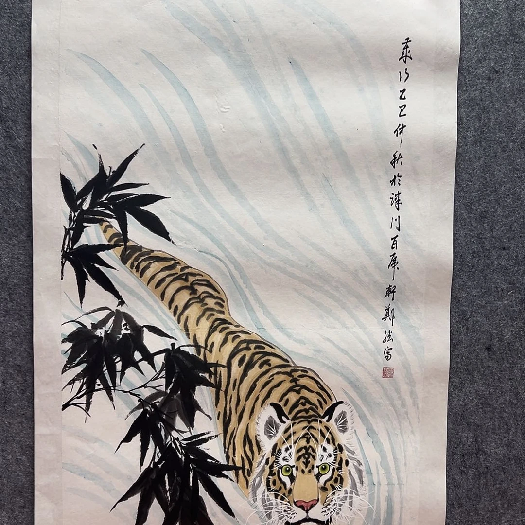 书法zq亲笔手绘作品