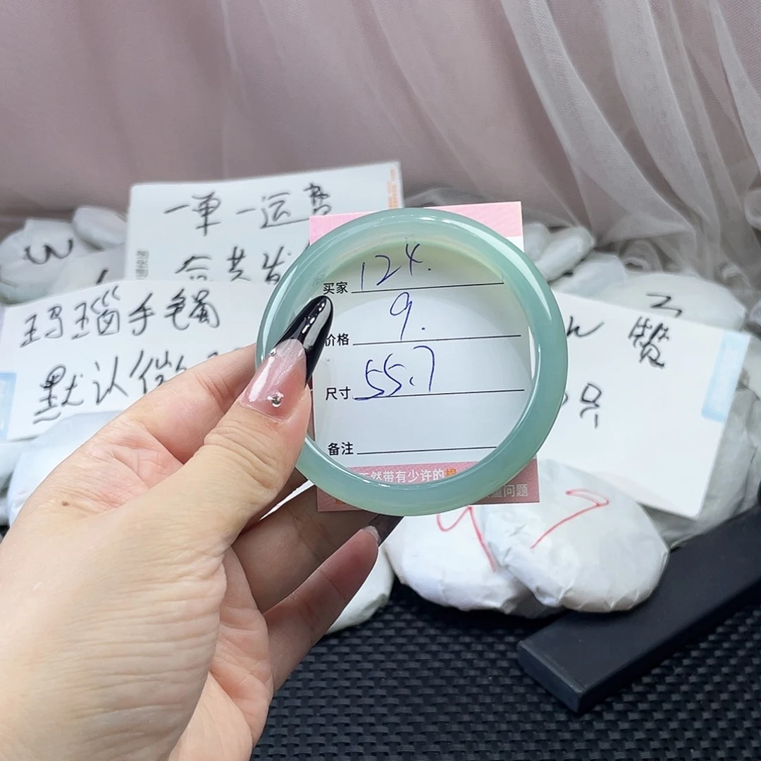 手镯玛瑙/玉髓未镶嵌124