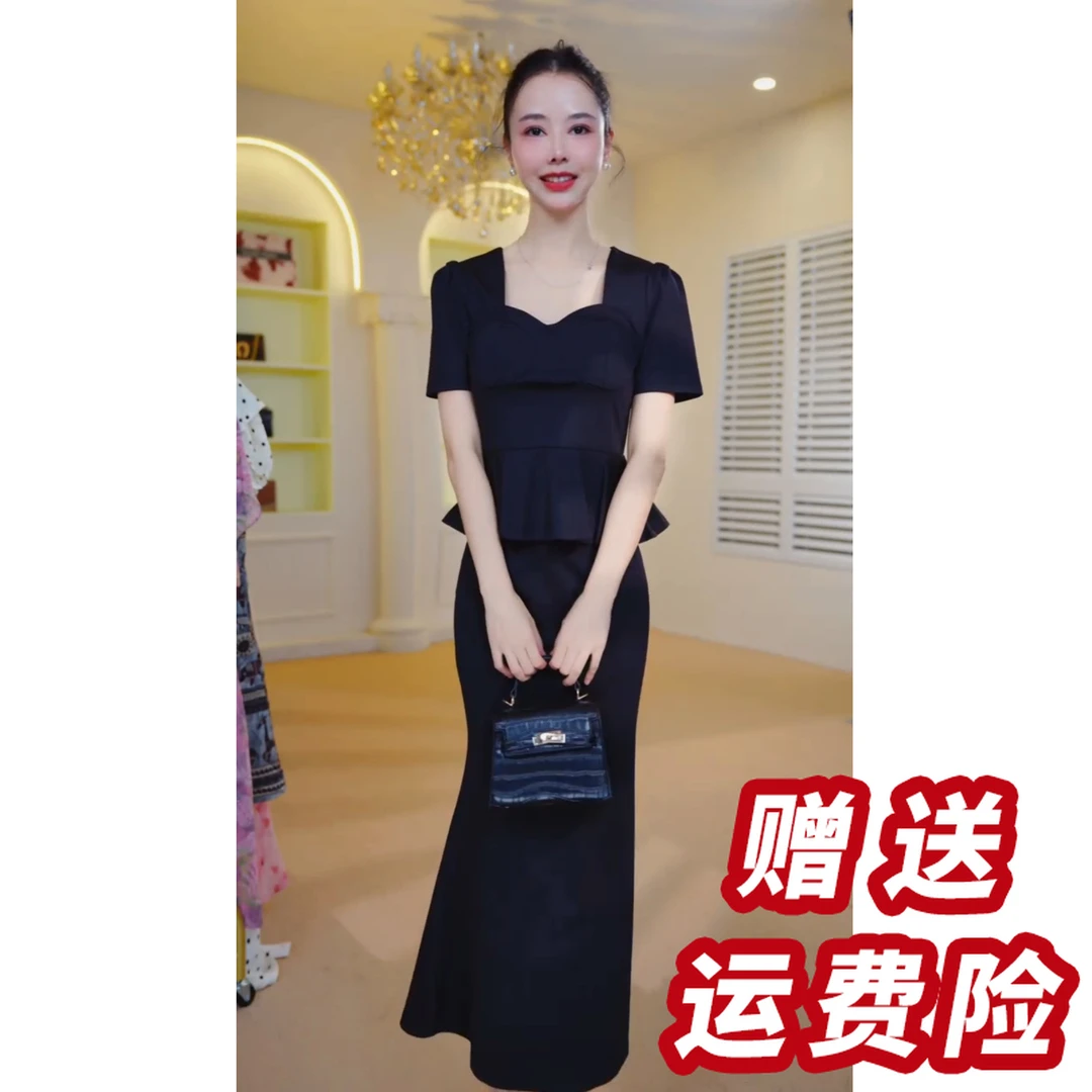 【赠送运费险】上衣+半身裙气质辣妹荷叶边短袖百搭鱼尾裙A37065