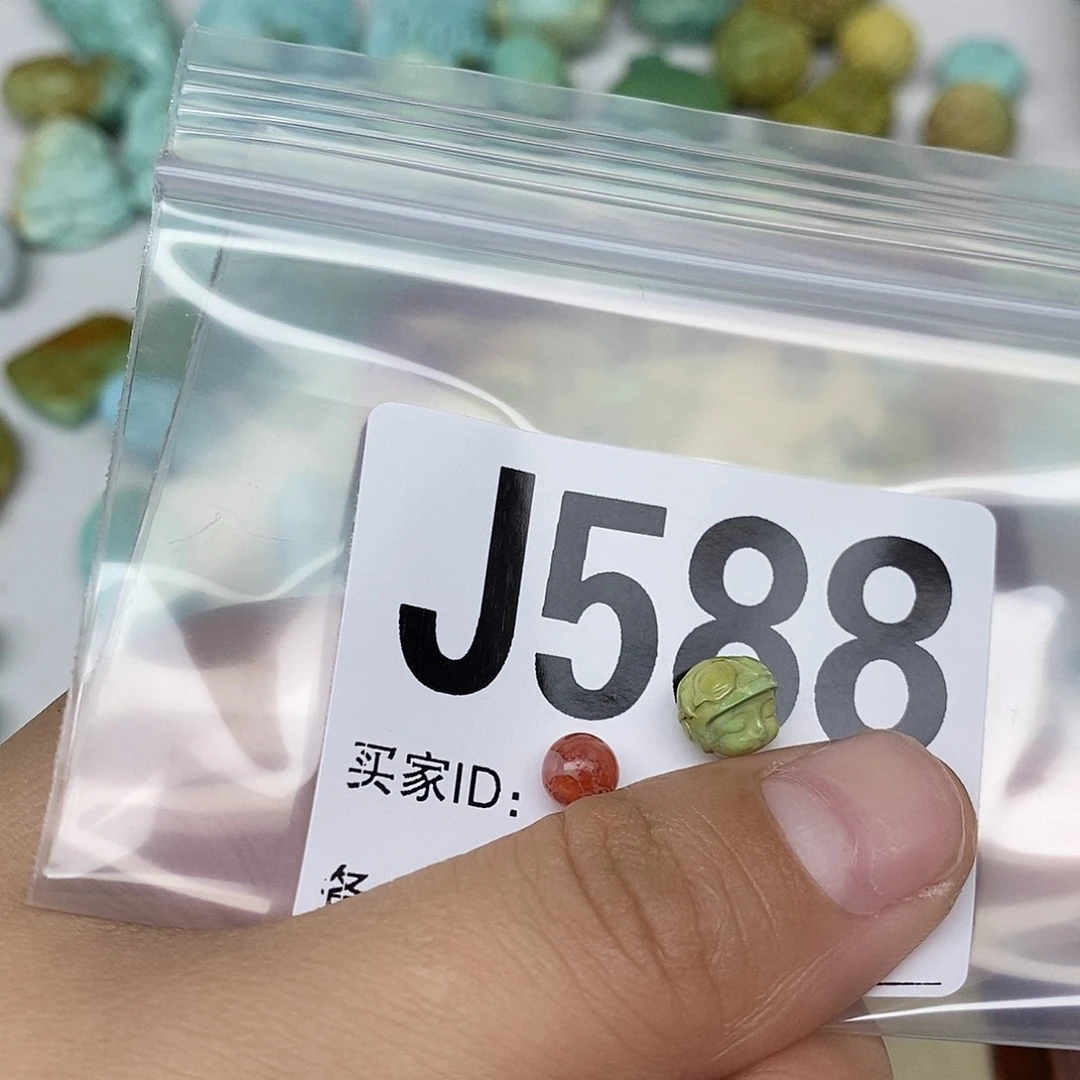 南红玛瑙配饰未镶嵌萌**贝