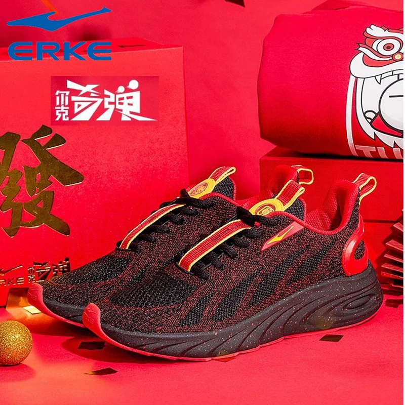 鸿星尔克奇弹科技碳板运动跑步鞋男子春季中国红新款网面透气轻便