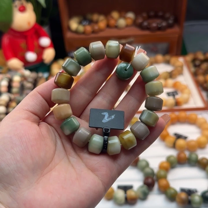 菩提根/象牙果手串卡13.5金轮全品