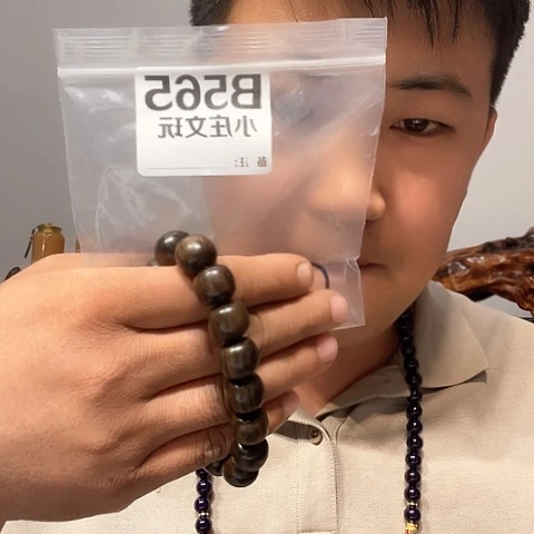 【闪购商品】石英石铁合金565