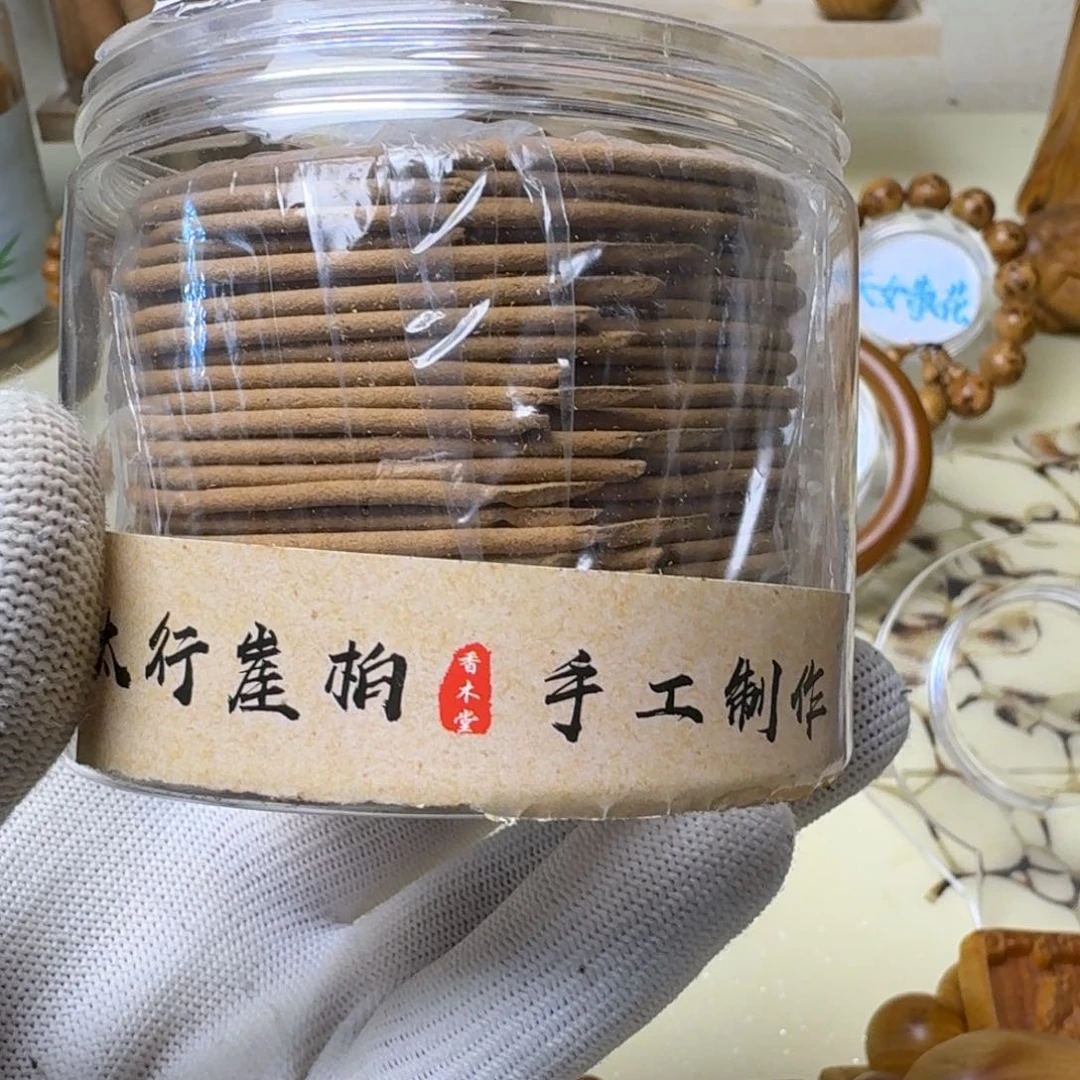 柏木（崖柏）?****?太行崖柏盘香