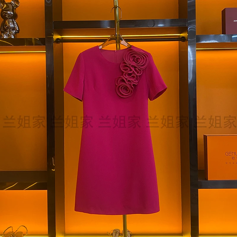【花开富贵】2025年设计师款春夏新款小香圆领手工做花修身连衣裙