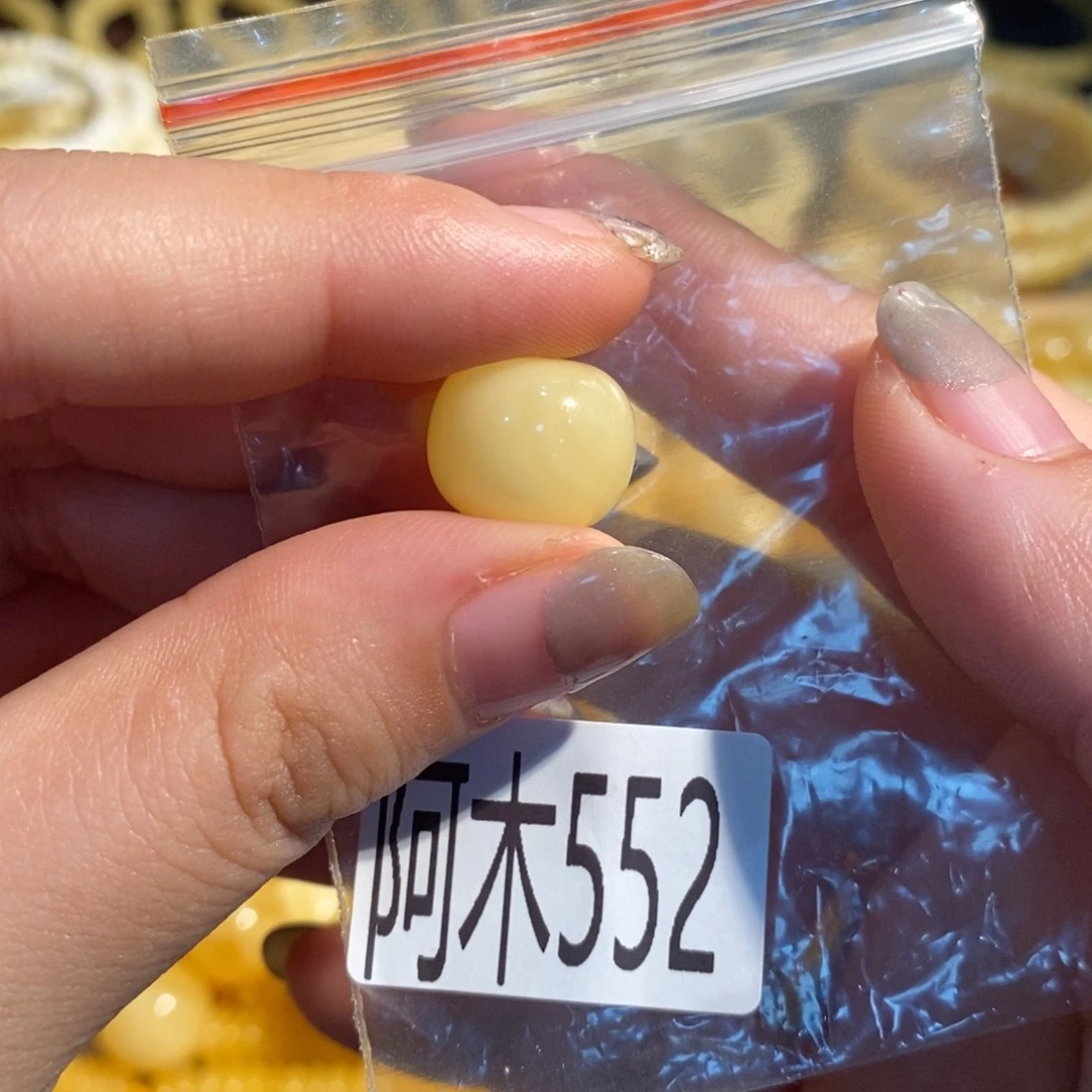 未镶嵌琥珀珠宝奇石552
