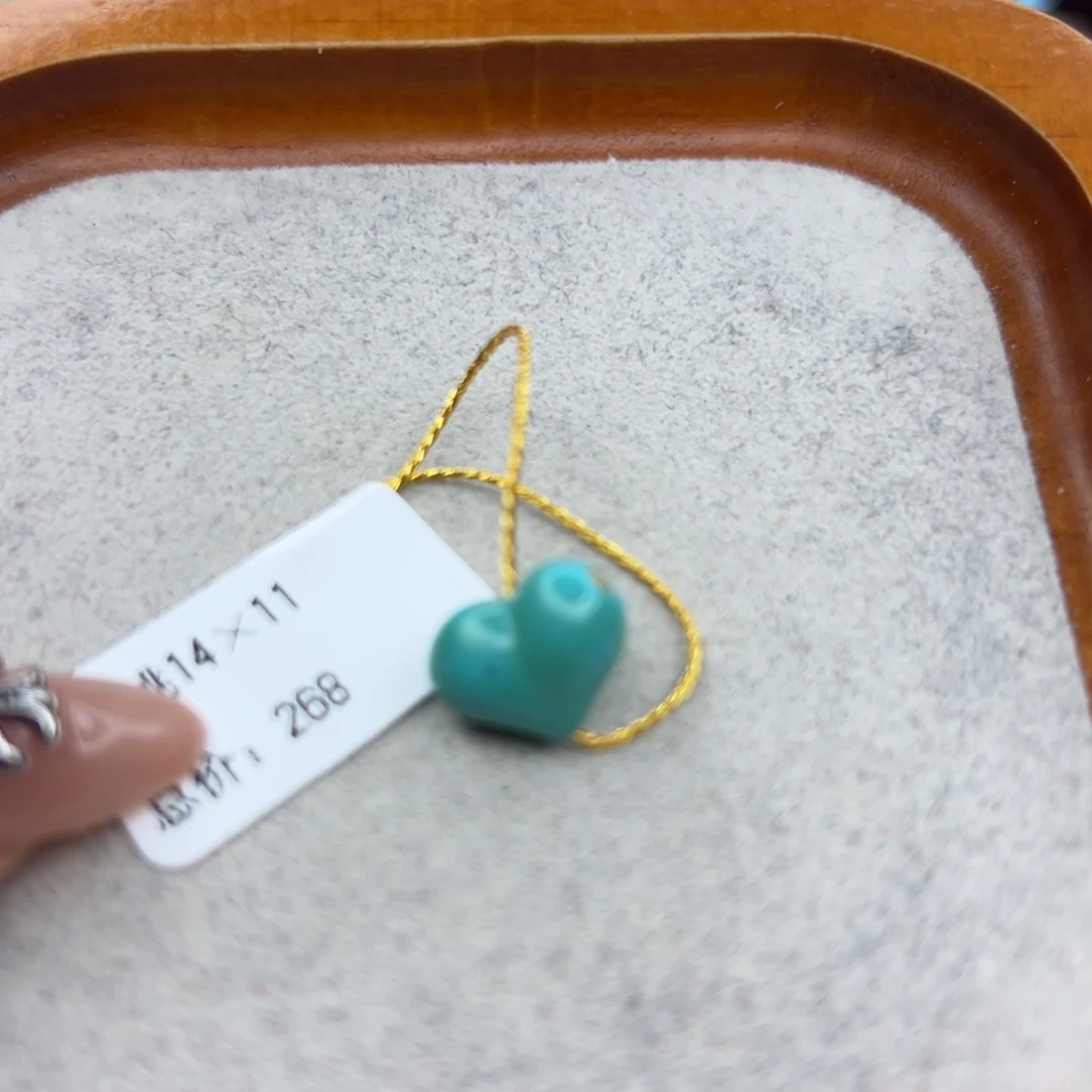 绿松石未镶嵌珠宝半成品