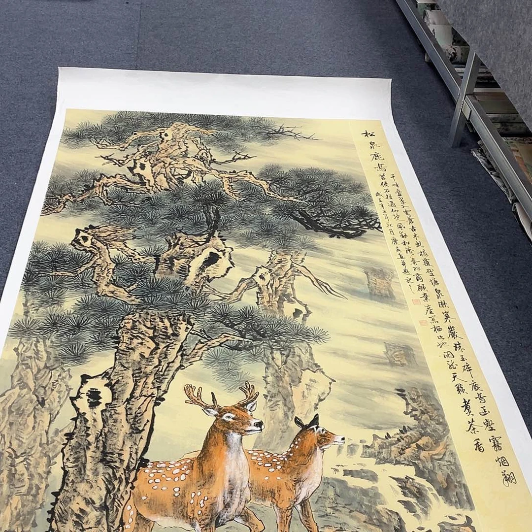 国画作品小姐姐放漏…
