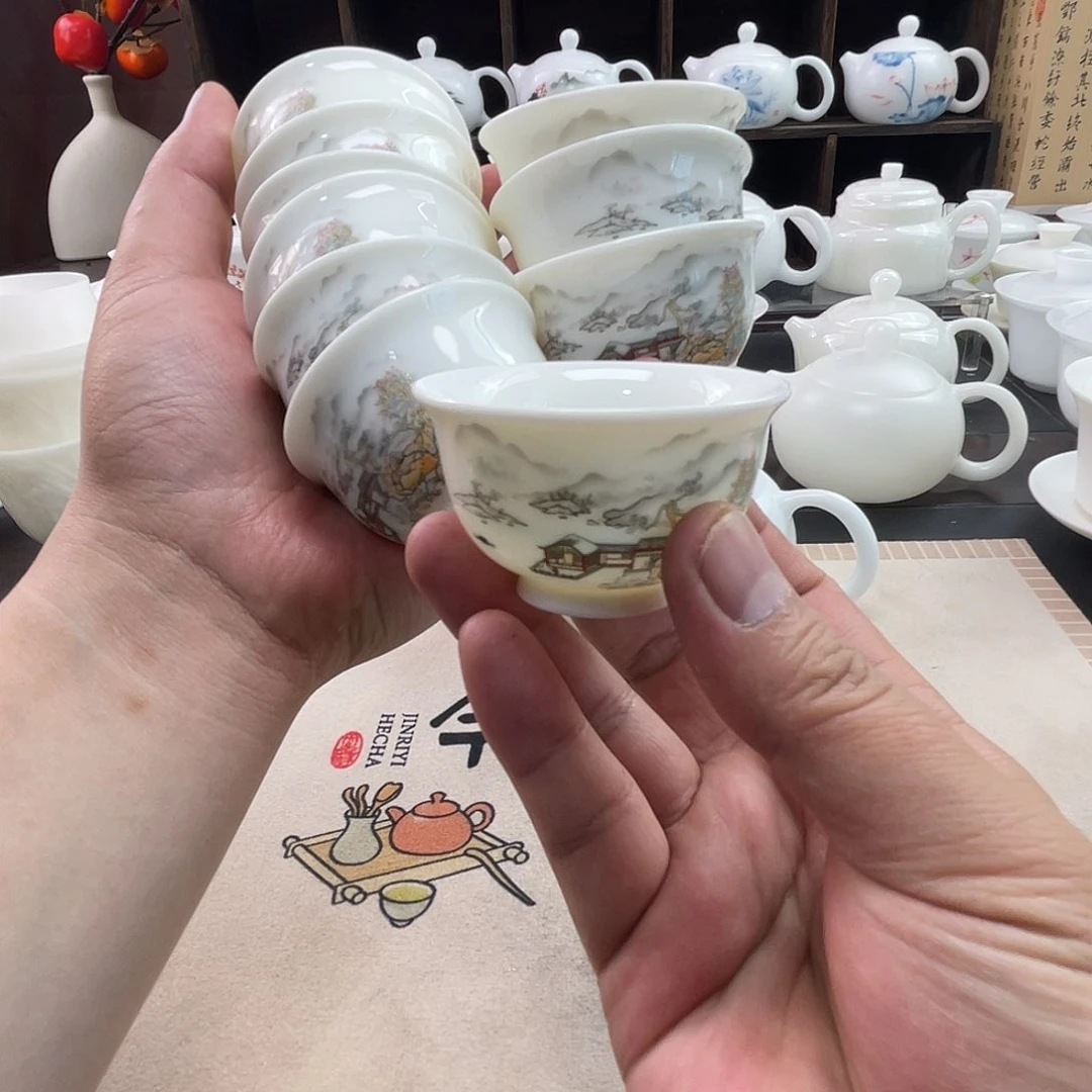 最后10只。打包价羊脂玉瓷45ml三才杯