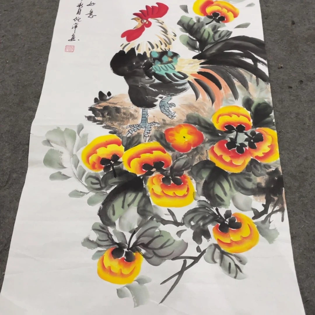 年画画作品欣赏作品欣赏