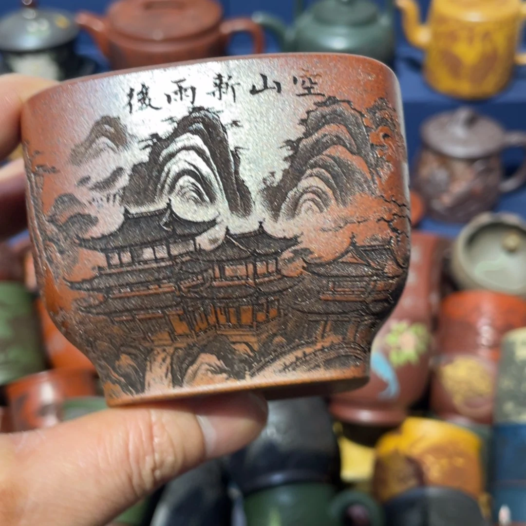 原矿紫砂手工主人杯