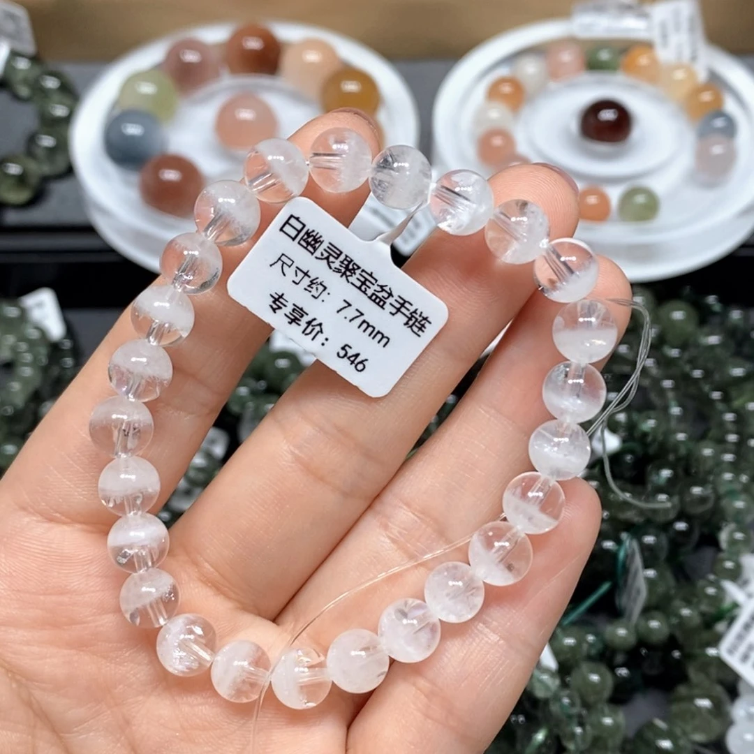 水晶手链未镶嵌白幽灵单圈手链