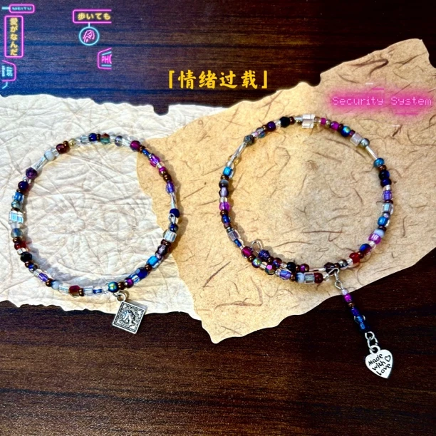 合金玻璃手链 【赛博朋克风】原创DIY暗黑系有质感可叠戴手串