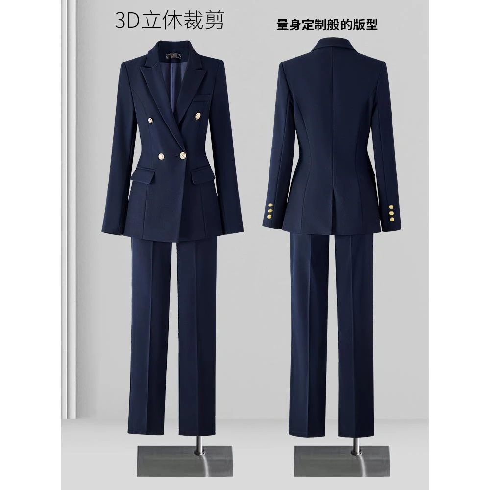 藏青色西装套装女2025新款春秋职业气质高级感工作服黑色西装外套