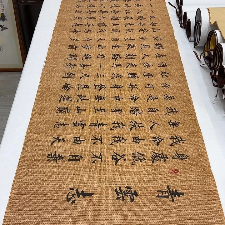 书法青云志李淦六尺对开………………