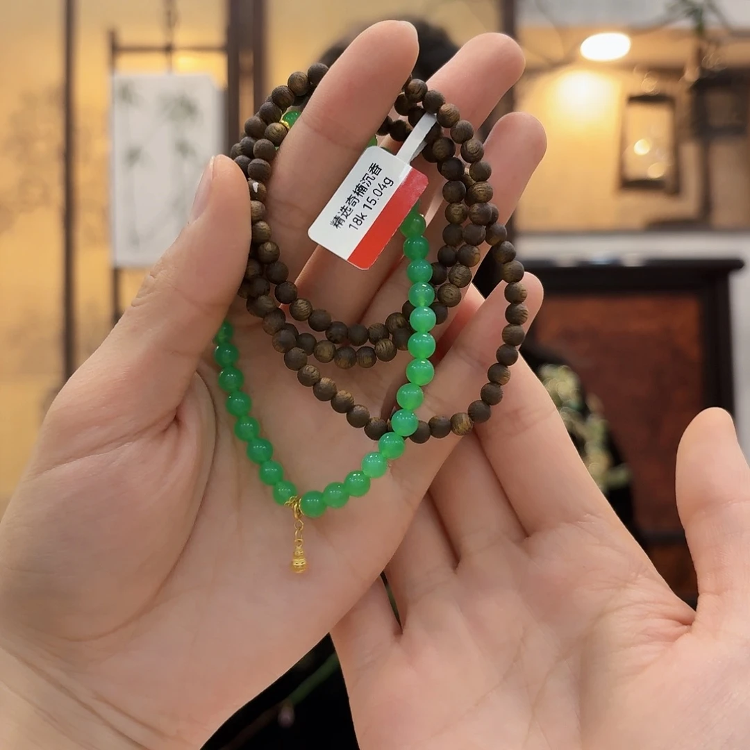 未镶嵌沉香吊坠颈饰